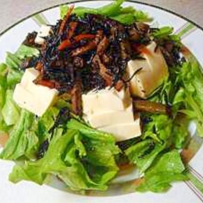 豆腐とひじき煮のサラダ